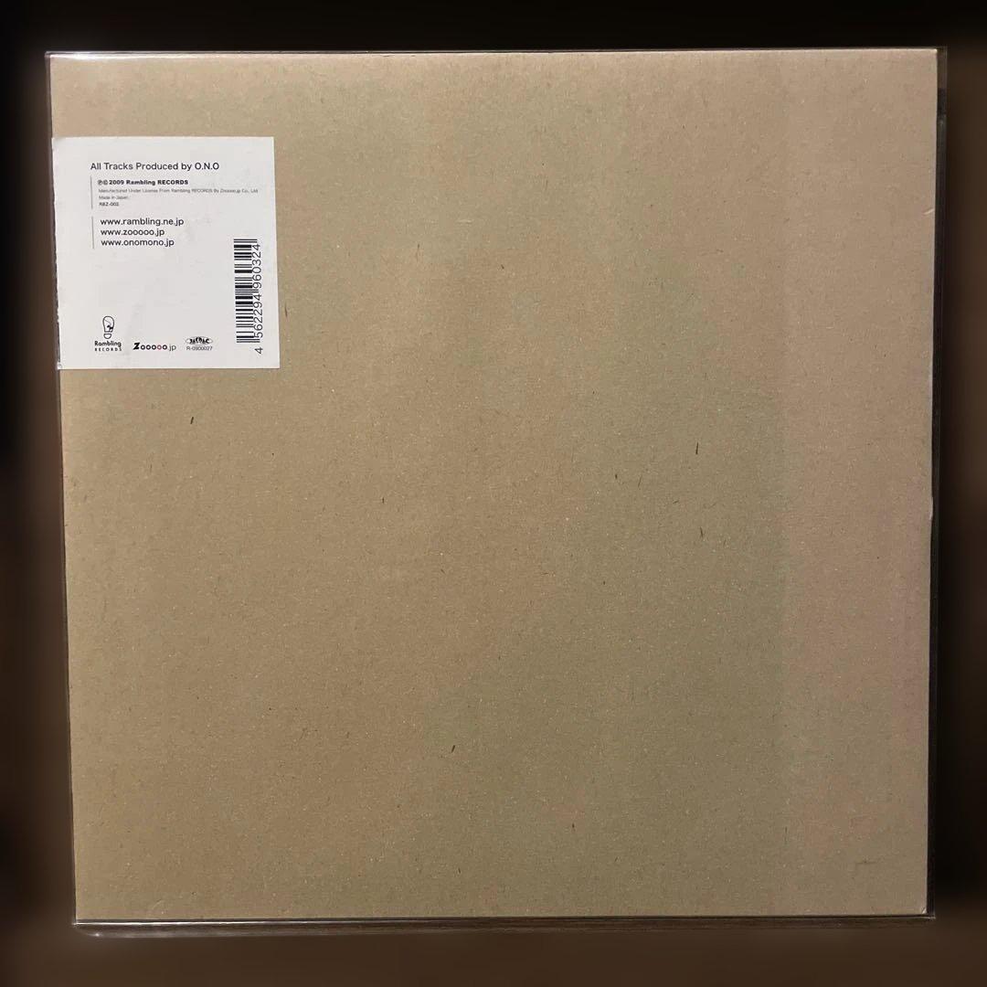 o.n.o tha blue herb レコード　4枚セット 早い者勝ち　希少