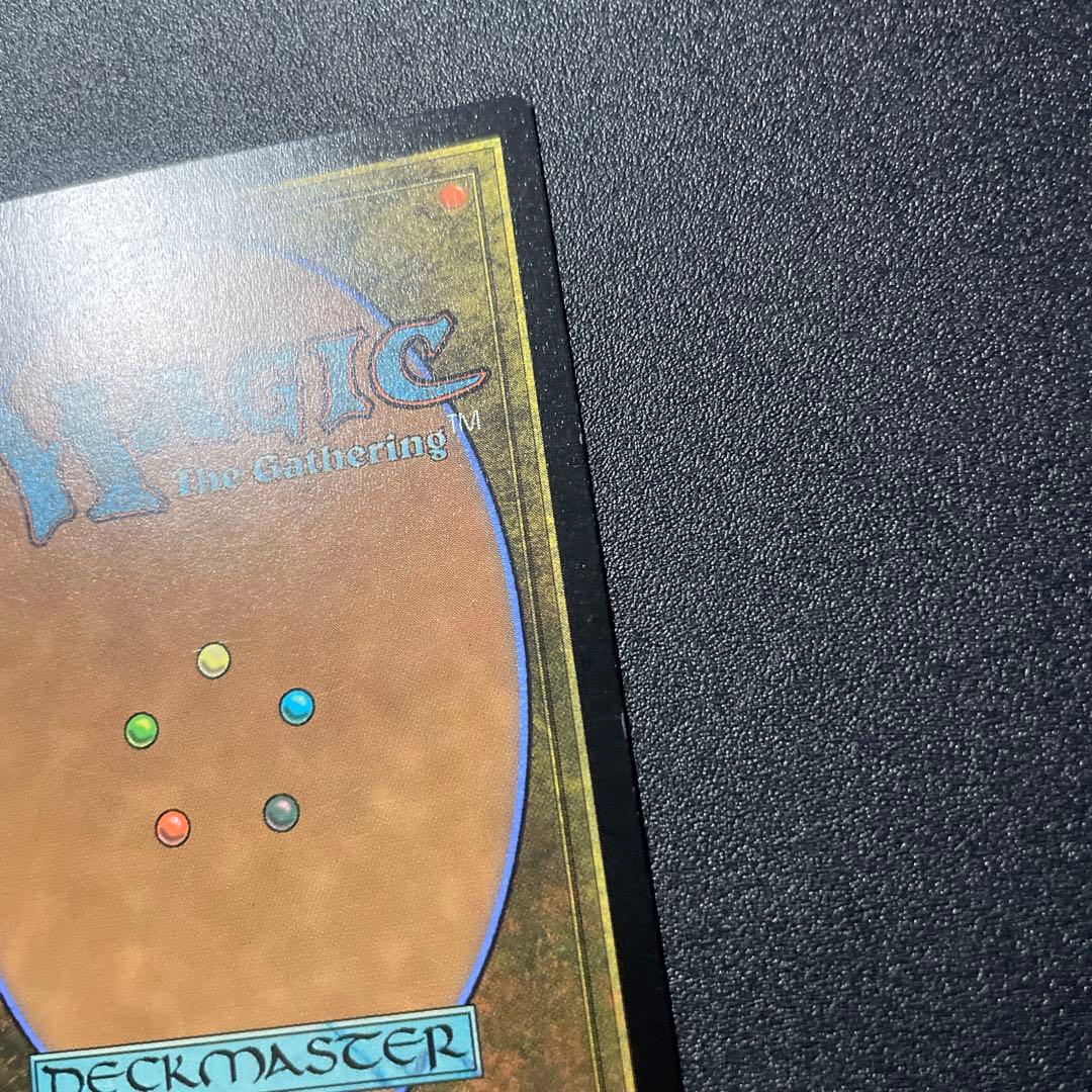 MTG 英語版 大鎌猫の仔 Scythecat Cub J25 ①