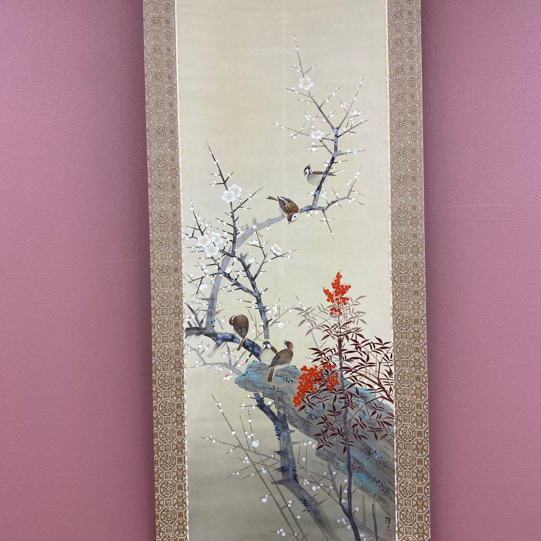 美品 掛け軸 日本画家 野村隆古作 白梅喜雀図 共箱 太巻き付 縁起物 花鳥