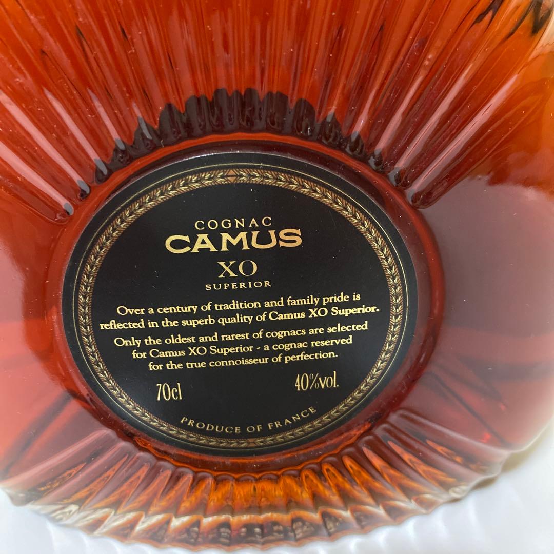カミュ CAMUS コニャック XO SUPERIOR スペリオール 700ml