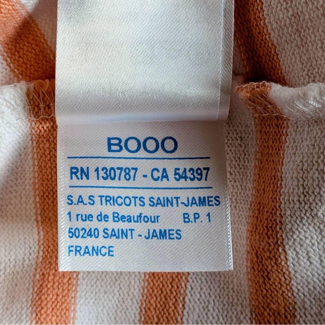 美品 ウェッソン ルーズ 長袖 ドロップショルダー 3 フランス製　春物　春色