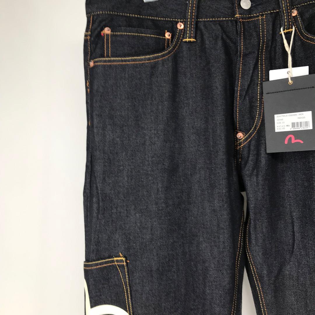 【未使用】EVISU デニムパンツ　33　インディゴ