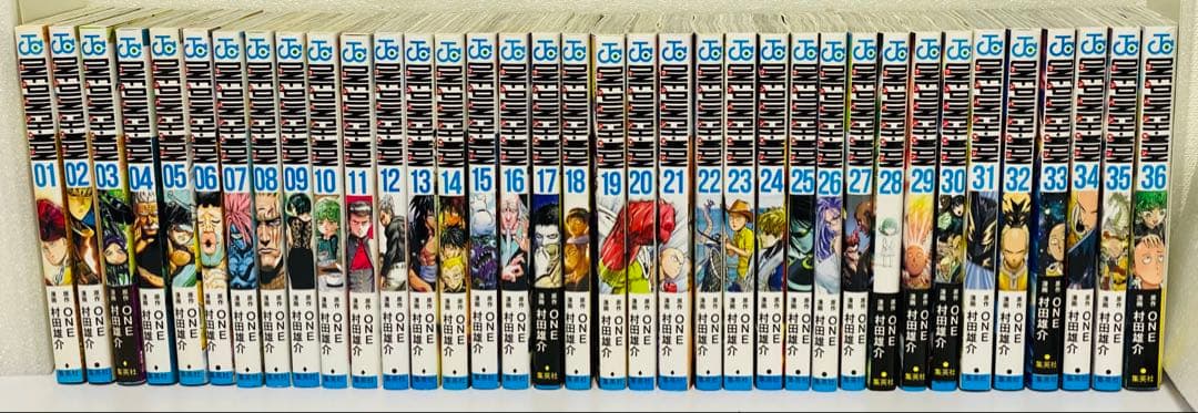 【全巻＋ヒーロー大全付き】ワンパンマン 1-36巻 セット 状態良好 即発送