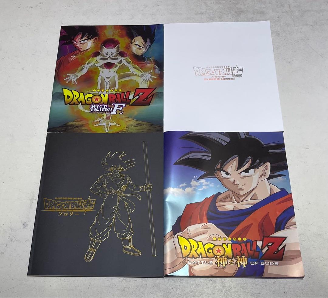 ドラゴンボールコミック全42巻完結セット＋おまけ付き！鳥山明集英社