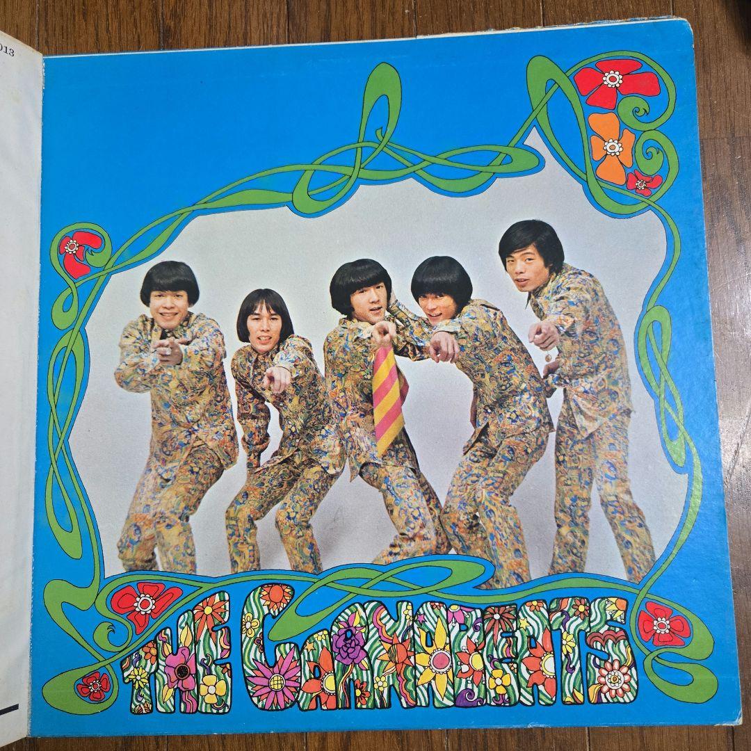 【オリジナル盤】 ザ・カーナビーツ (GS) / ファーストアルバム