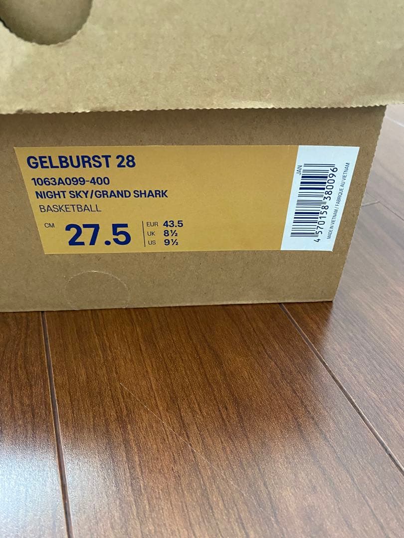 バスケットシューズ アシックス ゲルバースト28 27.5cm