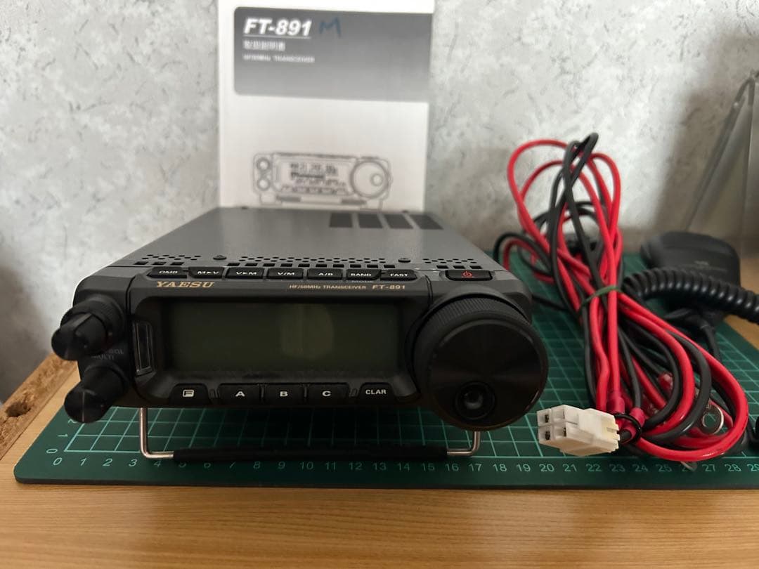 Yaesu FT-891M アマチュア無線受信機
