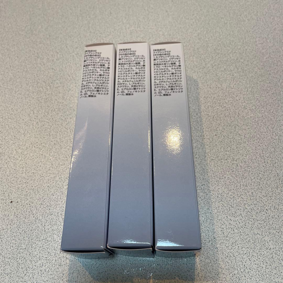 Celestelle Stellify cream 3本セット