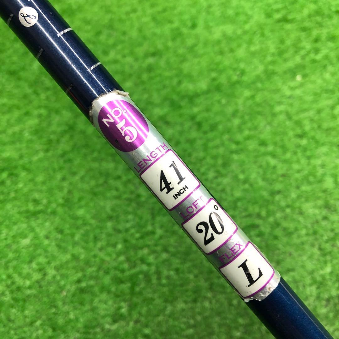 UFG-416 ゼクシオ FW5 20° flexL MP800 レディース