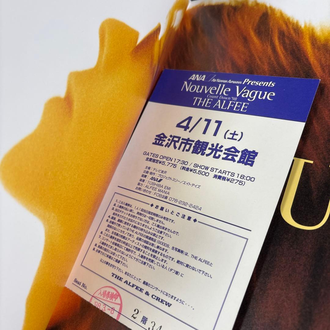 リ*1様 THE ALFEE コンサート　ツアー　カウントダウン　パンフレット