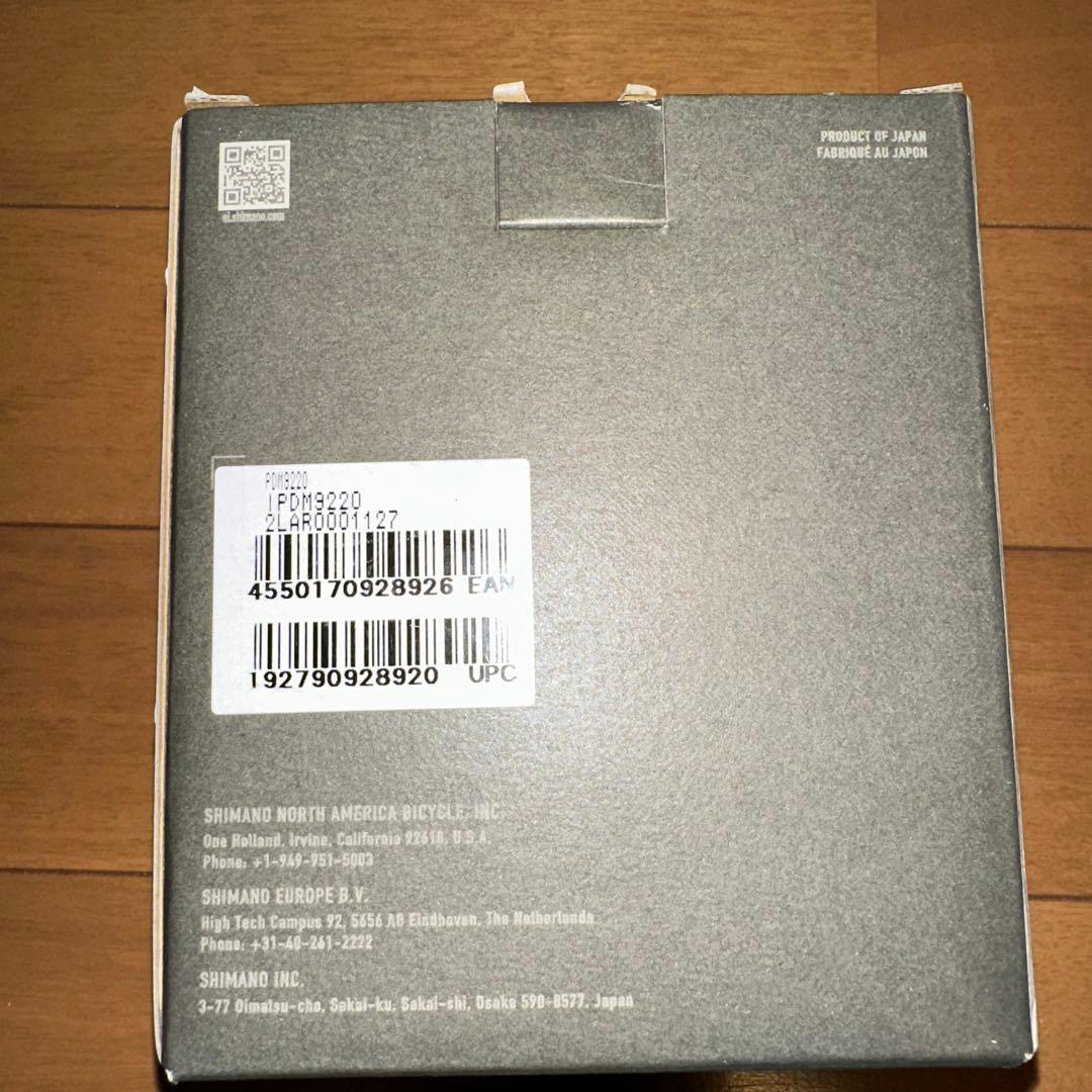 XTR ビンディングペダル PD-M9220