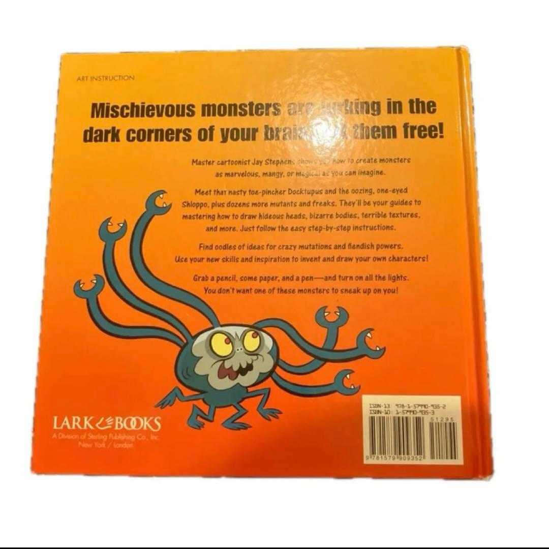 アート・デザイン・音楽 MONSTERS! DRAW YOUR OWN MUTANTS