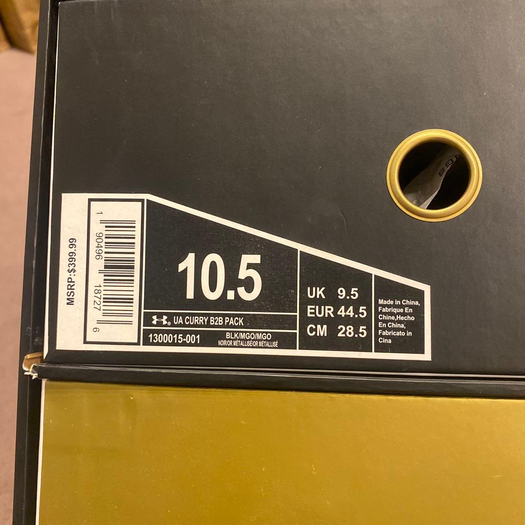 CURRY 1 + 2 'BACK-TO-BACK MVP' PACK 美品