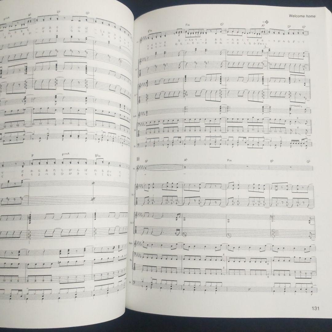 ☘️【匿名配送・送料無料】絶版 バンドスコア SCANDAL スキャンダル