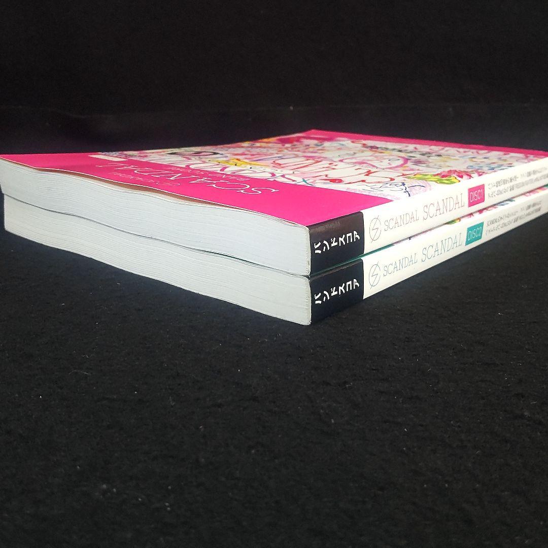 ☘️【匿名配送・送料無料】絶版 バンドスコア SCANDAL スキャンダル