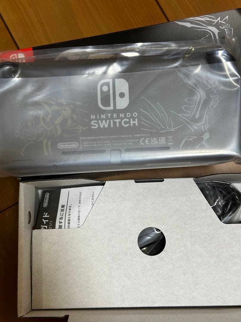 未使用新品Nintendo Switch Lite ディアルガ パルキア