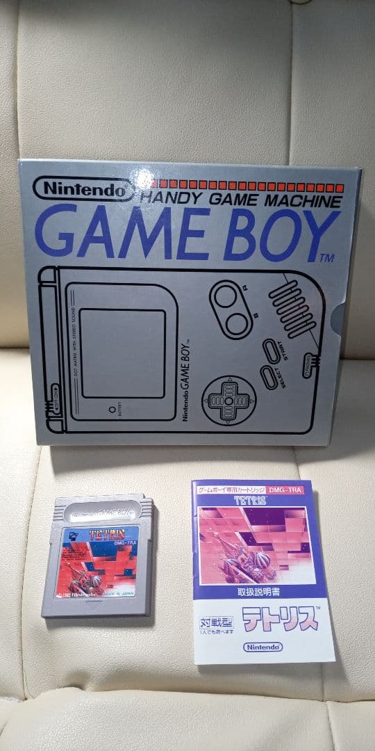 ゲームボーイ GAME BOY 初代 箱説明書有り+テトリス付