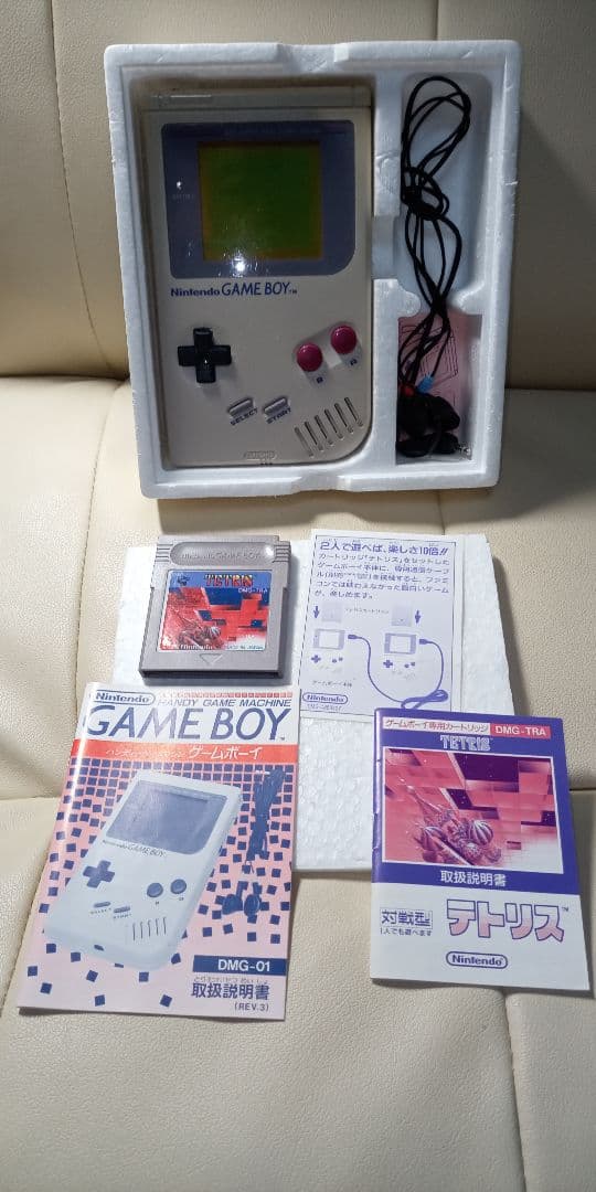 ゲームボーイ GAME BOY 初代 箱説明書有り+テトリス付