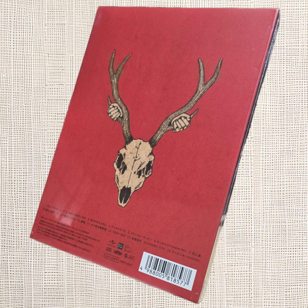 【未開封CD（初回限定 画集盤）】米津玄師 YANKEE 豪華BOX仕様 CD