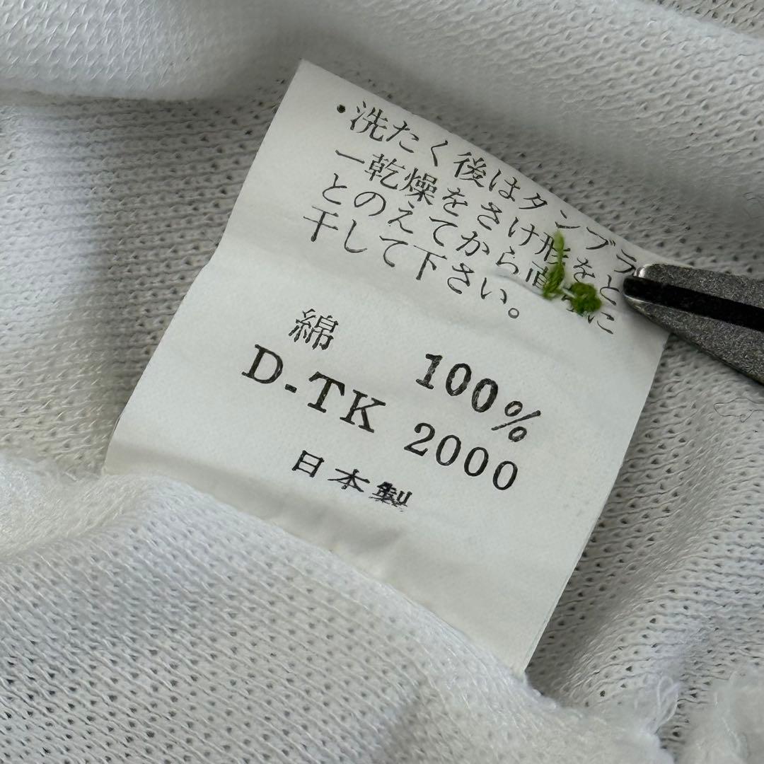 日本製 KENZO GOLF ケンゾーゴルフ 半袖ポロシャツ 3 L相当