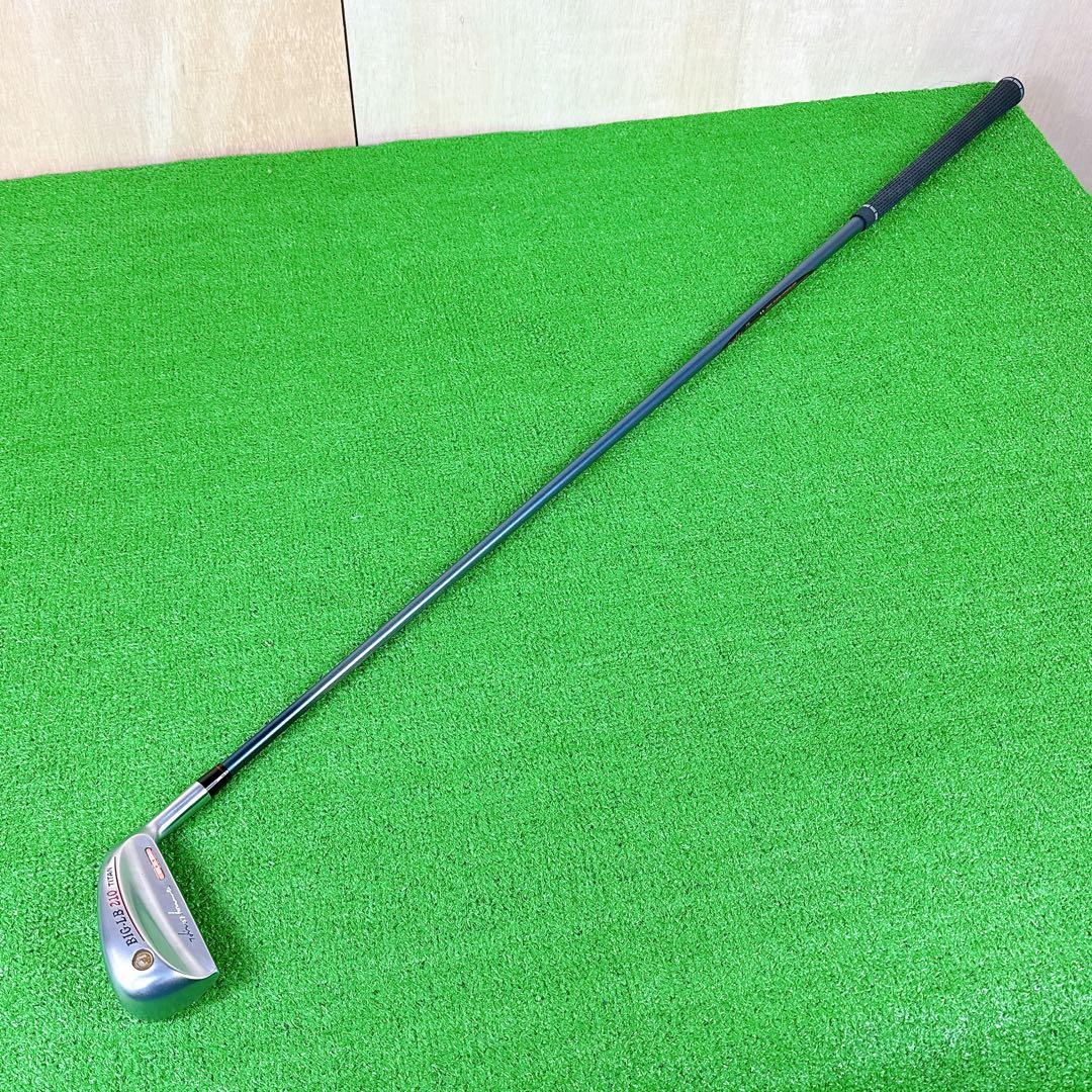 【激レア】 ホンマ BIG-LB 210 2I 2番アイアン 2Sグレード R