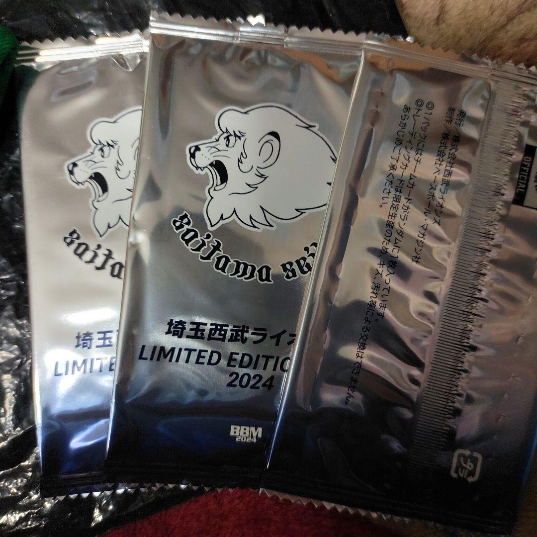 3日間限定価格　西武ライオンズ 復刻グランドコート+ハット　オマケつき