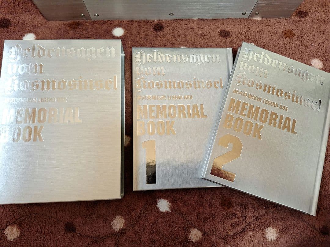 (美品 希少 外箱有) 銀河英雄伝説20周年DVDレジェンドBOX