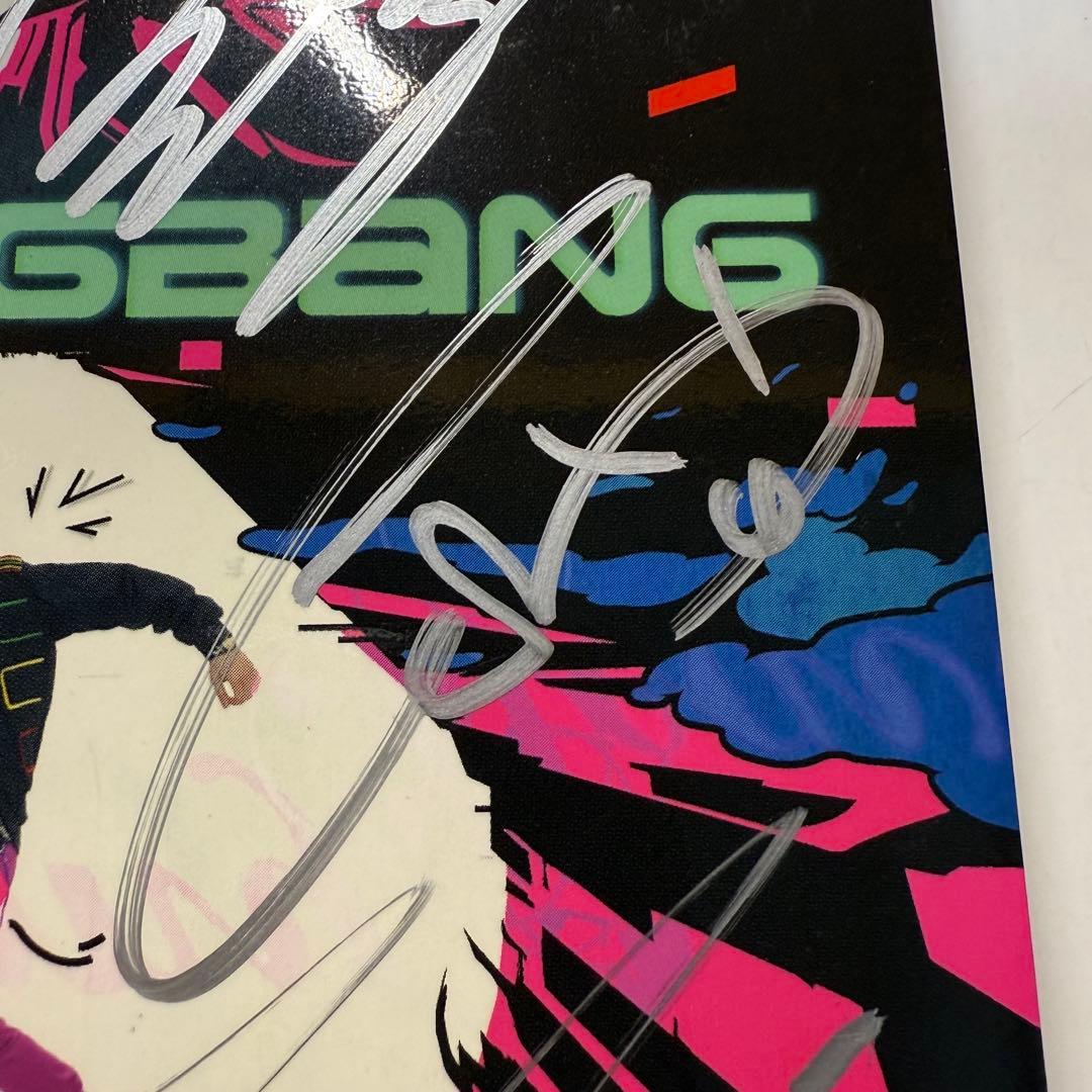 ［激レア］BIGBANGビッグバン 直筆サイン入り CD 『MY HEAVEN』