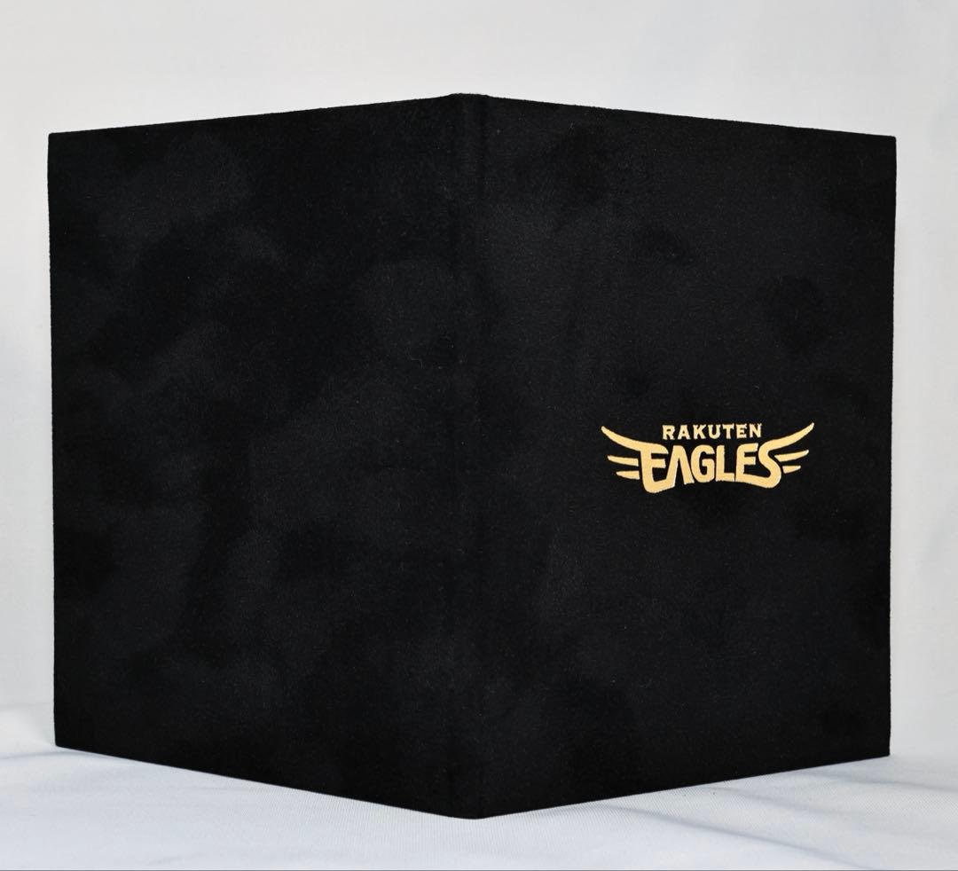 楽天イーグルス 西巻賢二選手 直筆サイン入りボール 球団公認