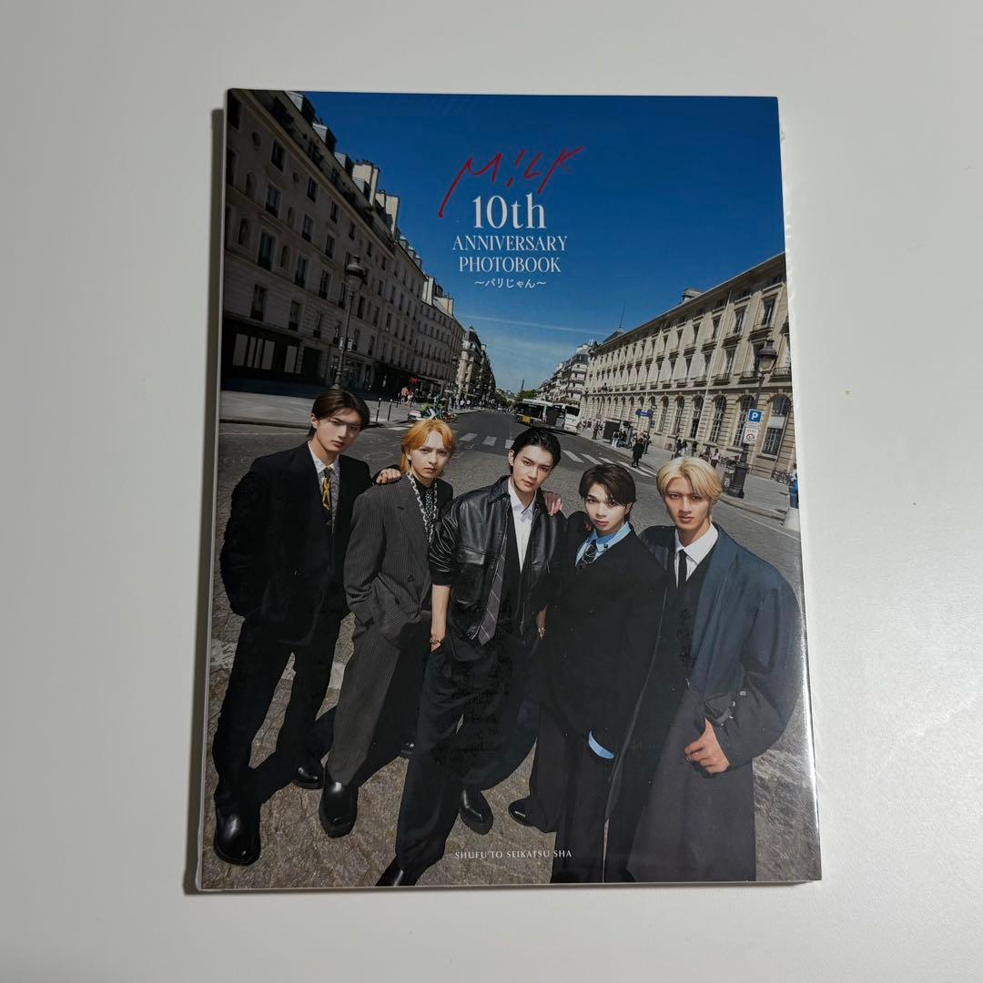 M!LK 写真集 パリじゃん 吉田仁人 ソロカバー付　②