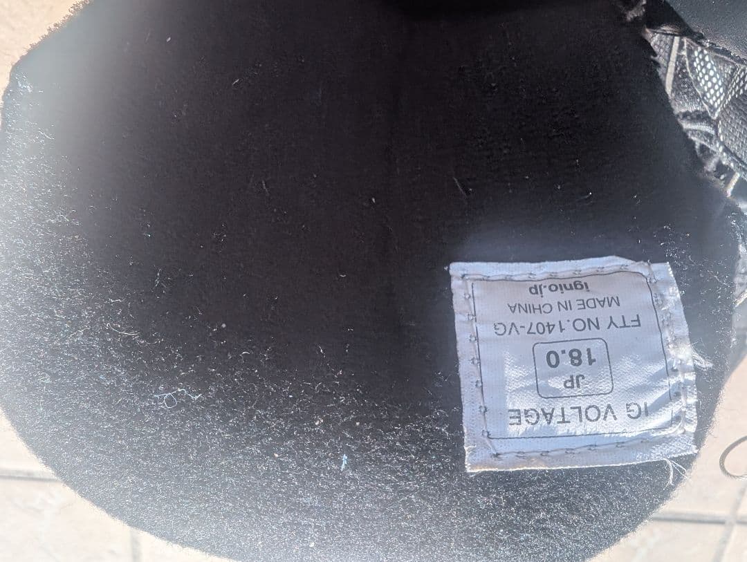 スノーボードセット カラフルグラフィック