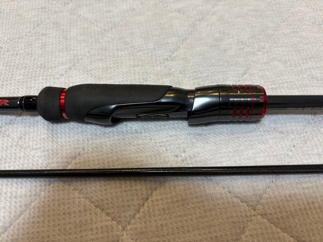 ロッド Emeraldas Stoist Racing Tune IL 79MMH