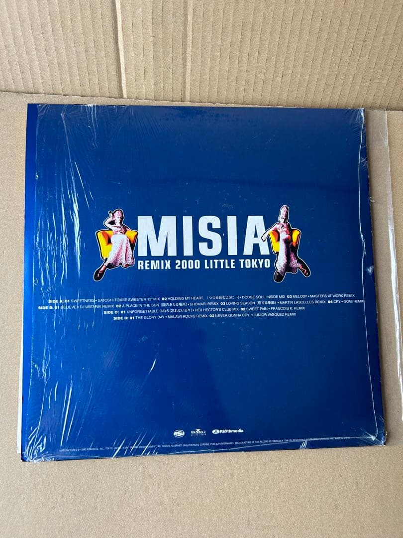 Misia/remix 2000 little tokyo LPレコード