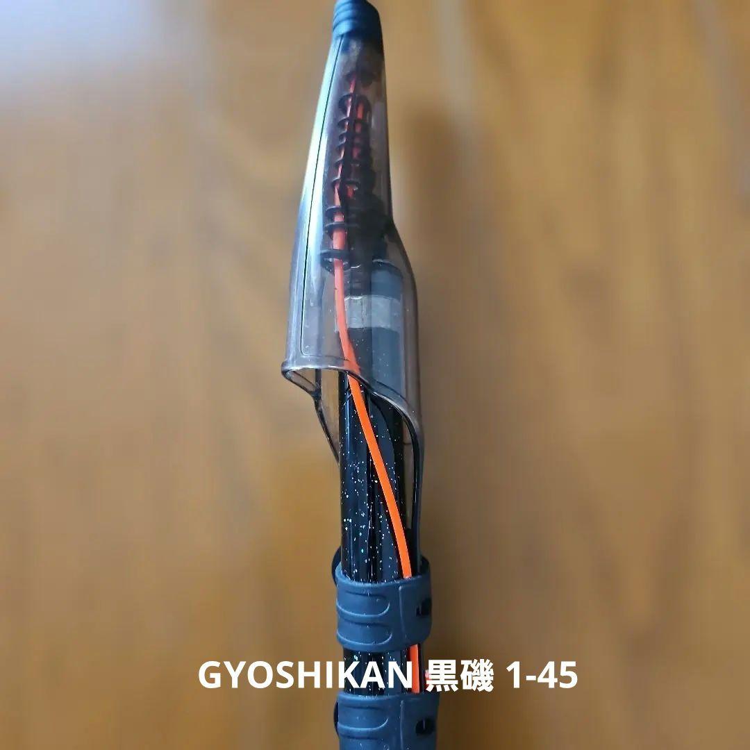 a*i様 磯竿4本磯潮1-53M 黒磯1-45 さぐりづり3-360 リーガル2