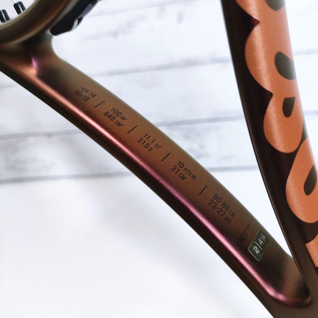極美品 Wilson プロスタッフ PRO STAFF X V14 G2 人気