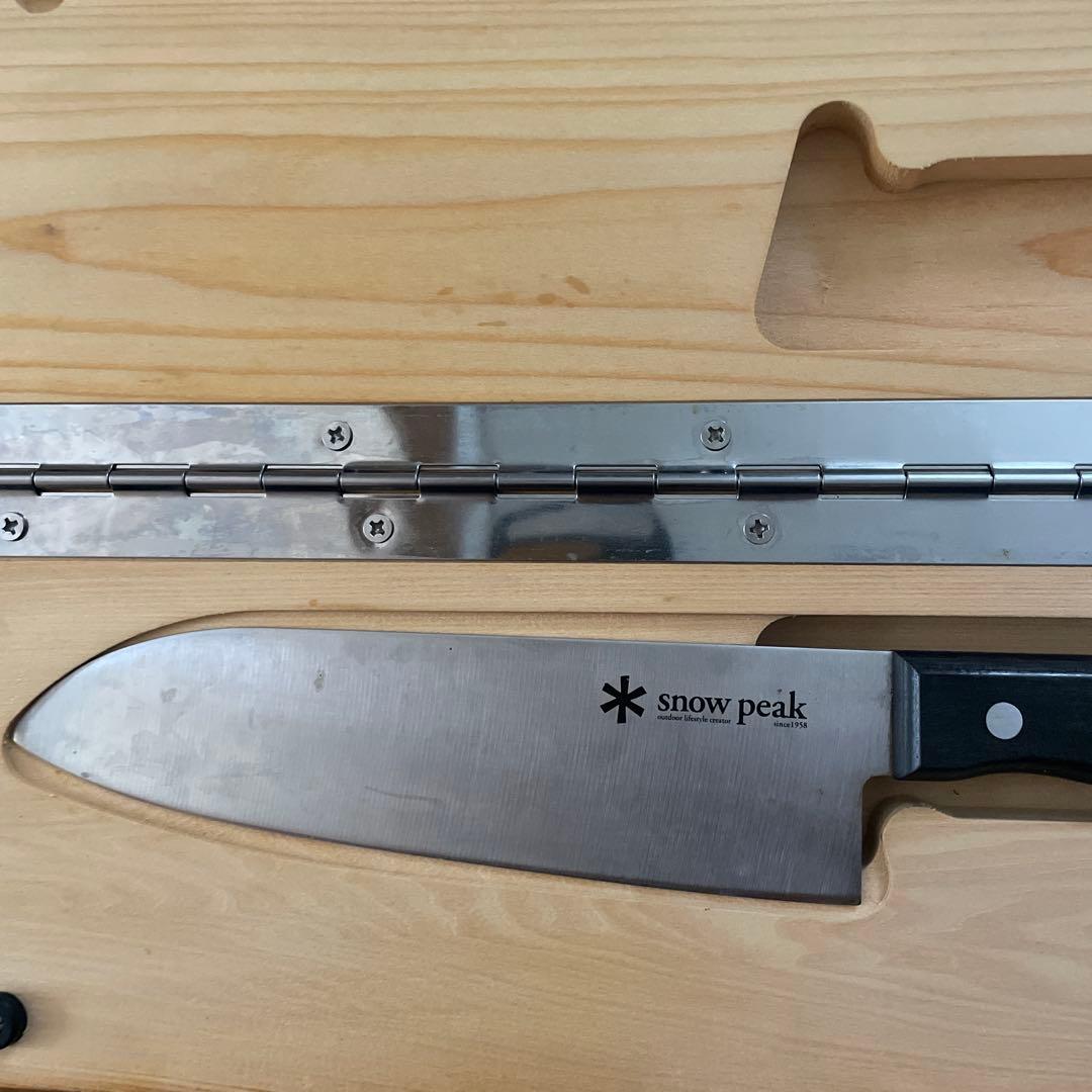 【 peak3点セット】まな板 包丁 L セットメッシュポーチ