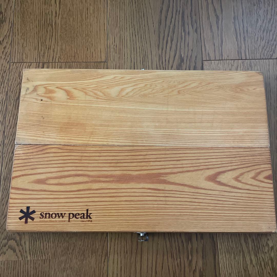 【 peak3点セット】まな板 包丁 L セットメッシュポーチ