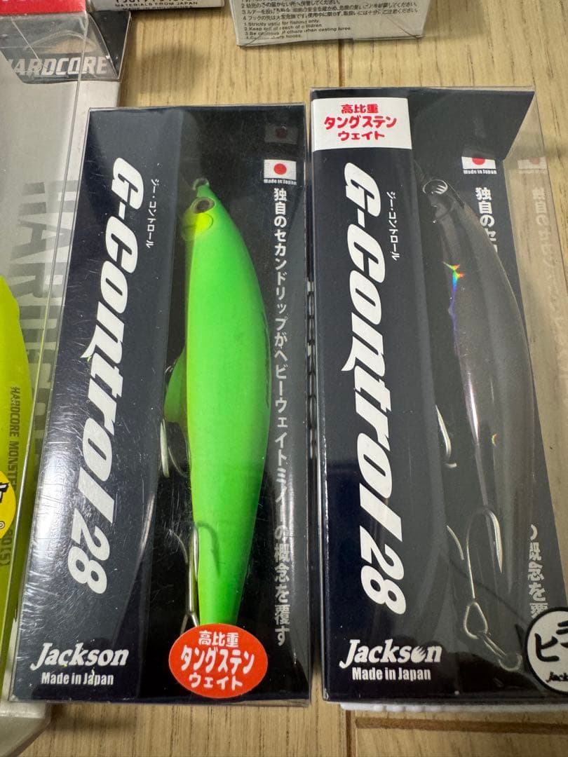 ハードルアーセット　9本　トリプルフックおまけ付き