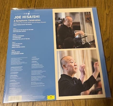 新品　久石譲 / A Symphonic Celebration ジブリ