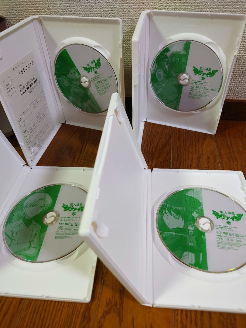 無人惑星サヴァイヴ DVD-BOX　全巻セット