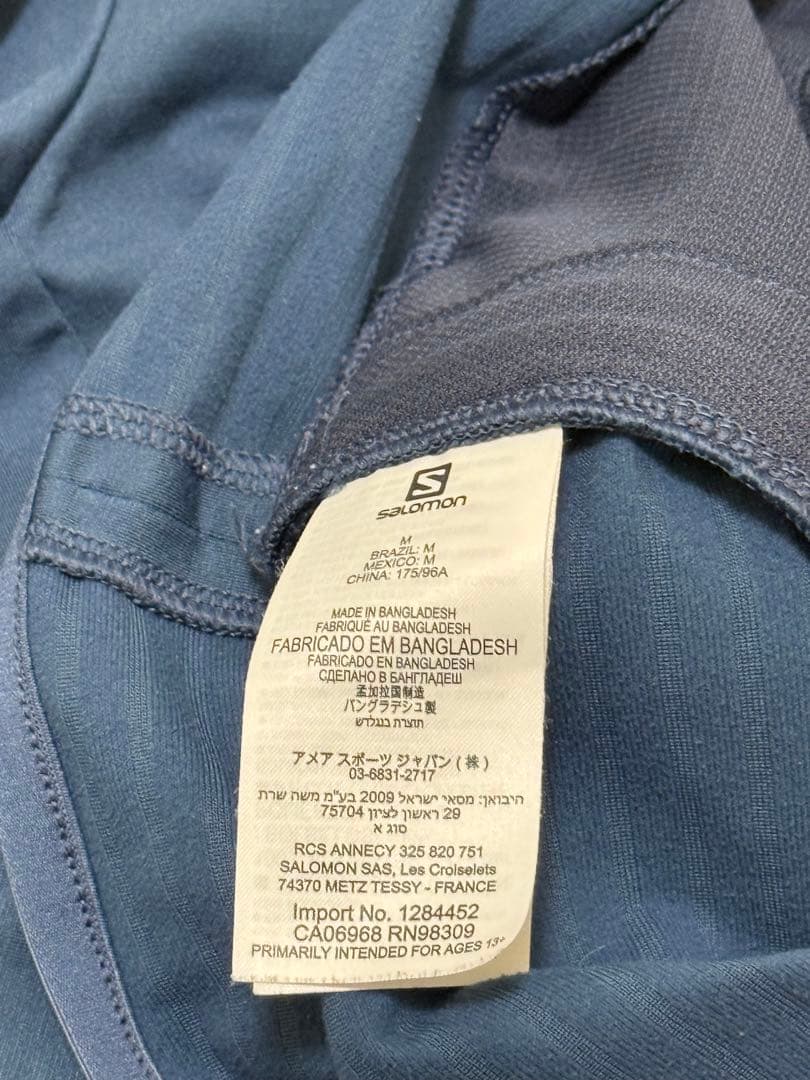 Salomon サロモン ランニングジャケット M ブルー