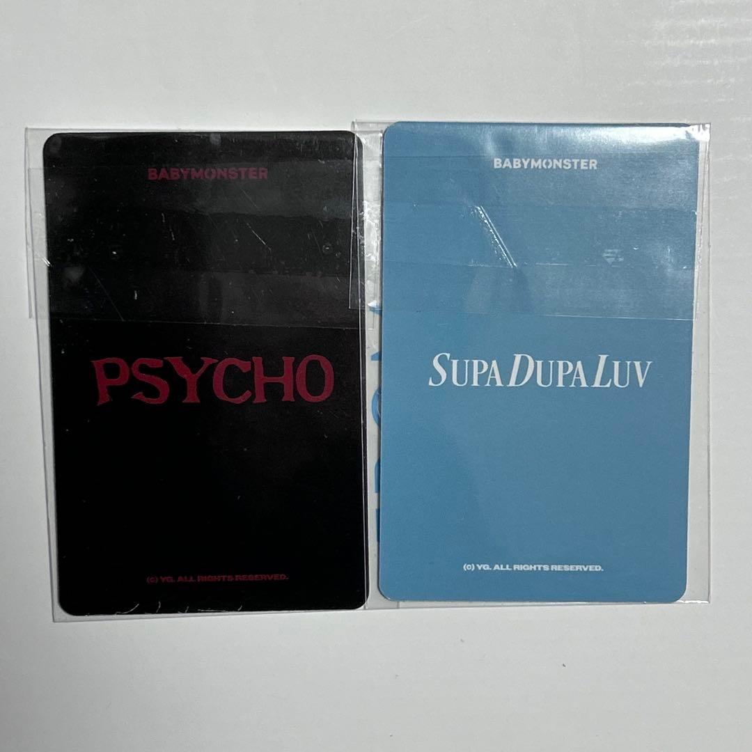 Babymonster ベビモン アヒョン Psycho sdl トレカ 限定