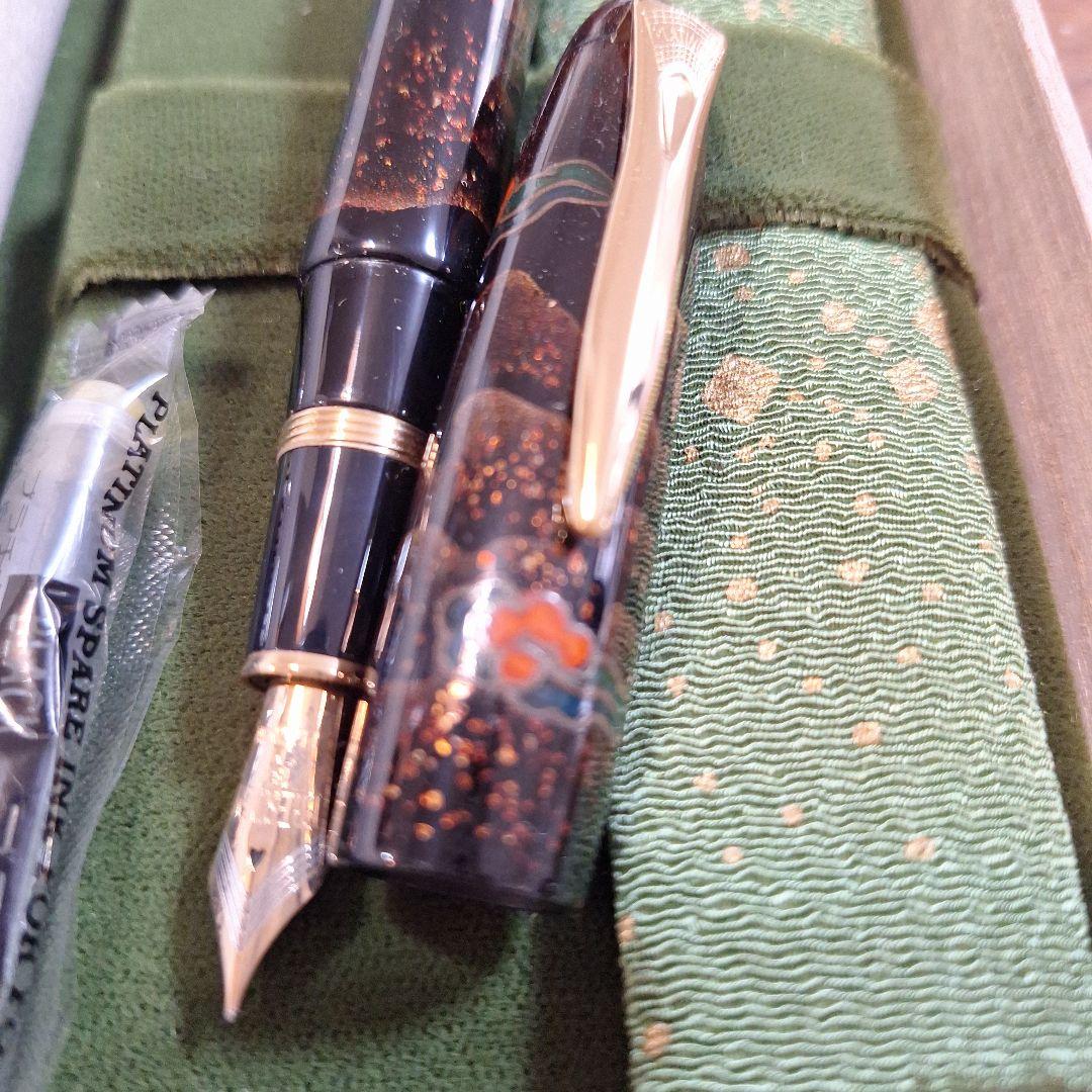 【新品・限定200本】出雲 八雲塗り 中字 万年筆 18金