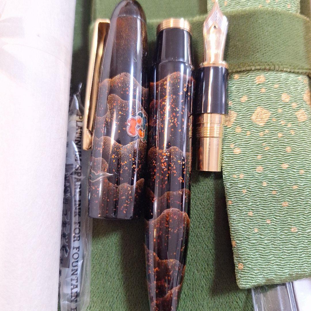 【新品・限定200本】出雲 八雲塗り 中字 万年筆 18金