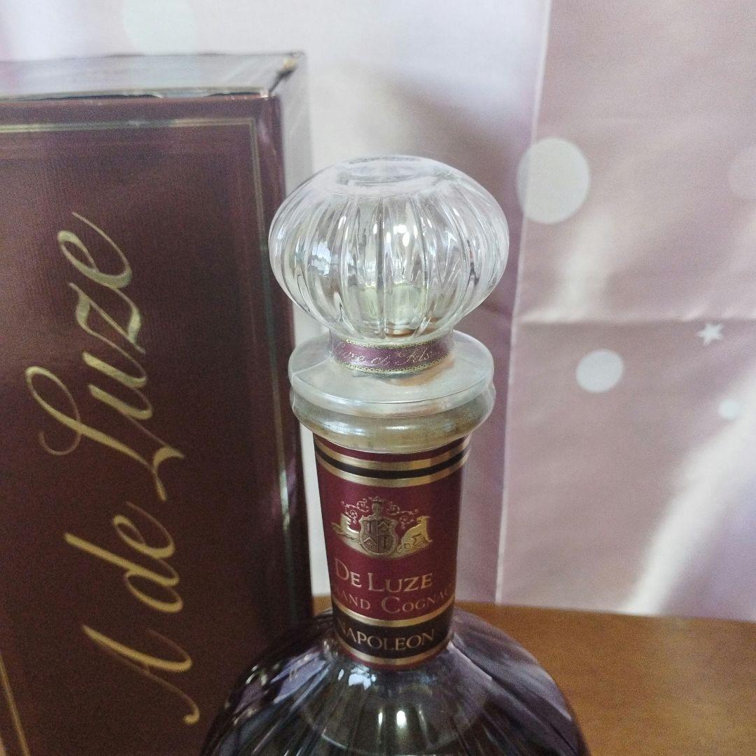 コニャック3本セット