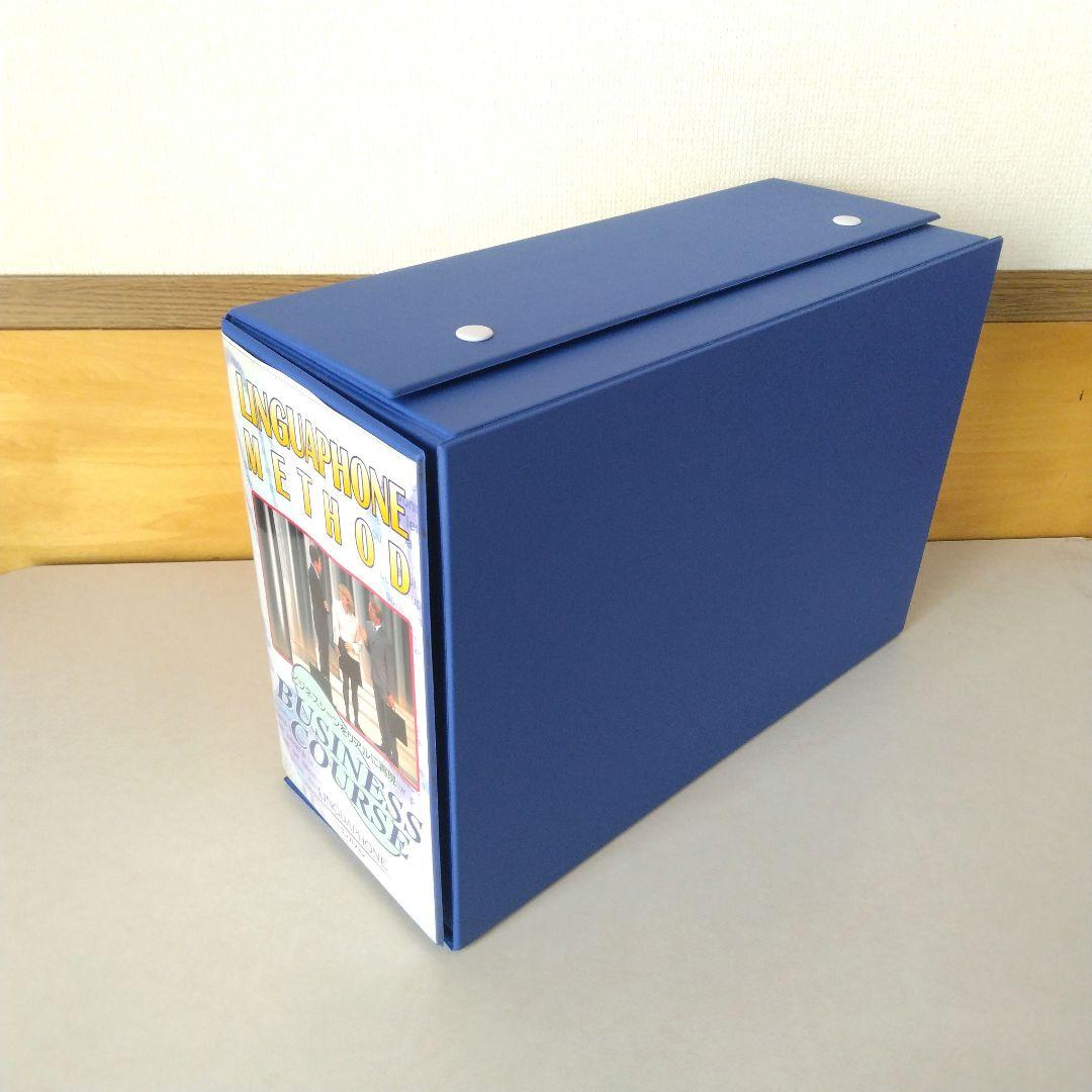 《新品未使用 》リンガフォン⭐英語教材 /ビジネスコース