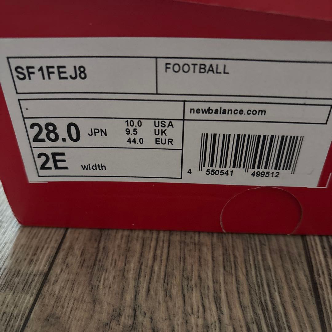 New Balance SF1FEJ8 サッカーシューズ 28.0cm