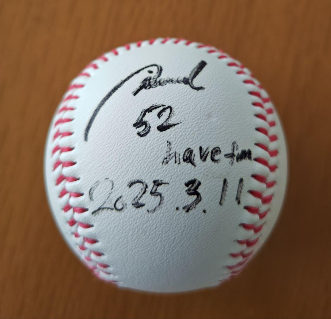 SoftBank HAWKS サインボール 52 Pineda