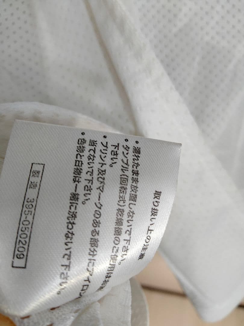 Mizuno 2009 WBC ホーム ユニフォーム JOHJIMA選手モデル