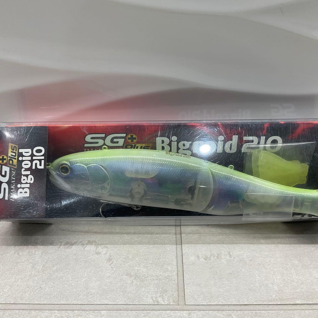 新品未使用品　稀少　イマカツ　ビックロイド210 3D夜行貝チャート￼ 送料無料